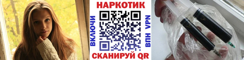 Купить Alpha-PVP  Меф мяу мяу  Cocaine  Мамоново