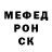 МЕТАДОН мёд Mia Wei