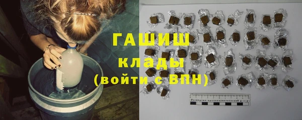 гидропоника Красноперекопск