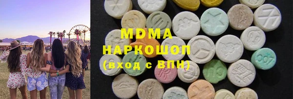 меф VHQ Краснотурьинск