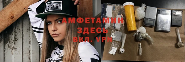гидропоника Красноперекопск