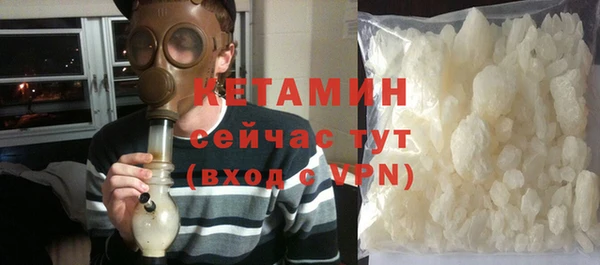 гидропоника Красноперекопск