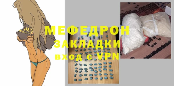 гидропоника Красноперекопск
