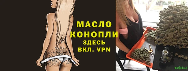 гидропоника Красноперекопск