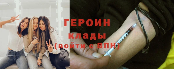 mdma Кулебаки