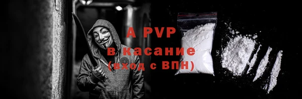не бодяженный Краснослободск