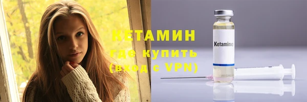 не бодяженный Краснослободск