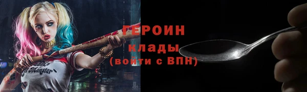 меф VHQ Краснотурьинск
