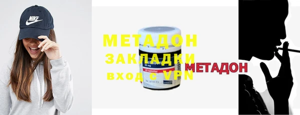 меф VHQ Краснотурьинск