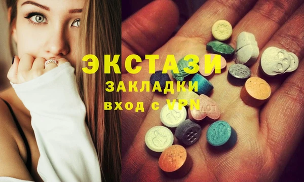 не бодяженный Краснослободск