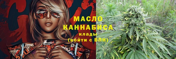гидропоника Красноперекопск