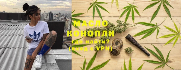 mdma Калининец