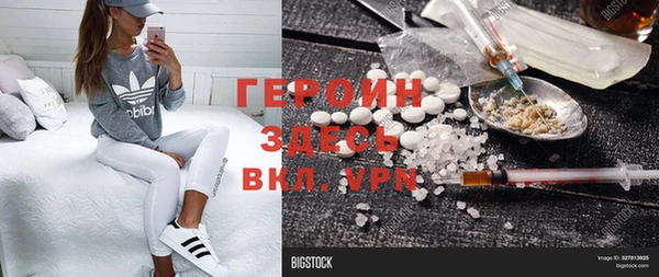mdma Кулебаки
