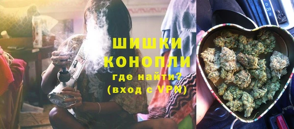 гидропоника Красноперекопск