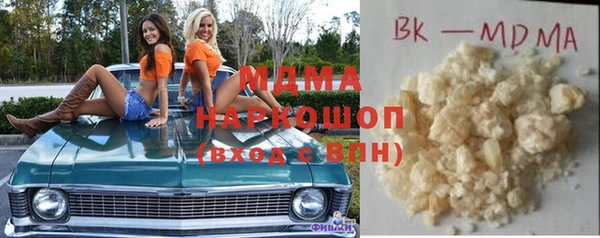 не бодяженный Краснослободск