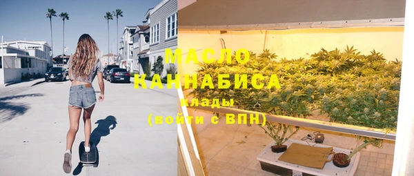 меф VHQ Кукмор