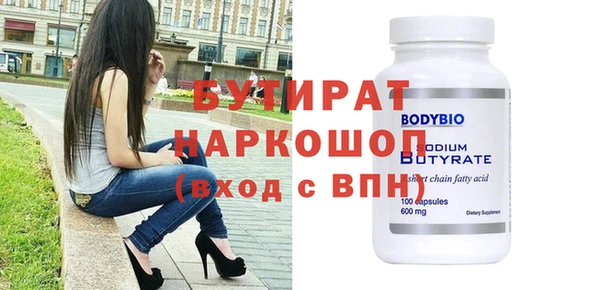 меф VHQ Кукмор