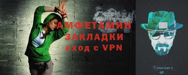гидропоника Красноперекопск