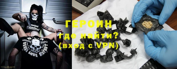 меф VHQ Кукмор