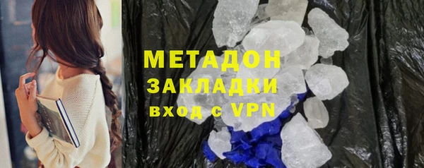 меф VHQ Кукмор