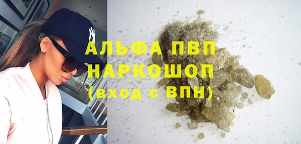 меф VHQ Краснотурьинск